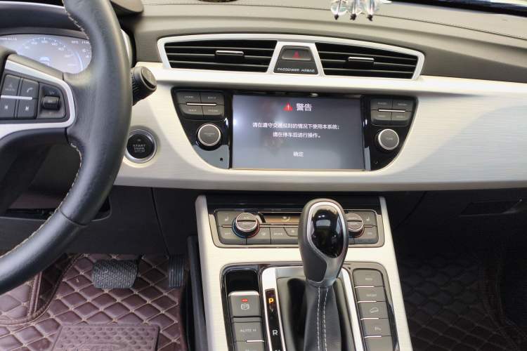 Used Geely Auto Emgrand X7 Sport 2018 1.8TD Automatic Two-Wheel Drive Smart Connect 4G Internet Edition
