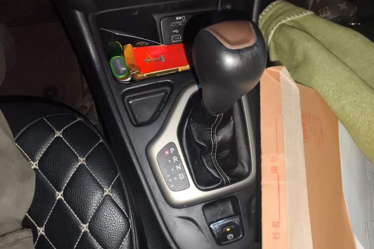 Used Jeep Cherokee 2016 2.0L Smart Version