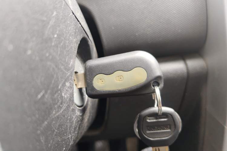 Used CHANGAN CX20 2014 1.4L Manual Sport Edition China V Standard Vehicle Key