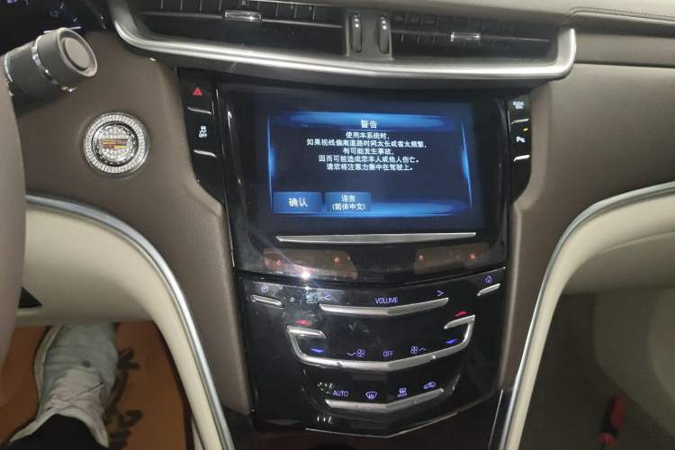 Used Cadillac XTS 2015 28T Comfort Model
