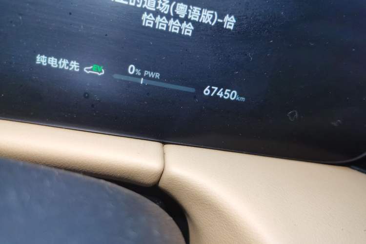 Used Hima AITO M7 2022 1.5T Rear-Drive Comfort Edition