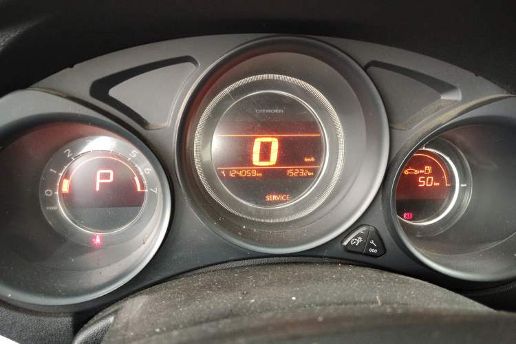 Used Citroen C4L 2015 1.8L Automatic Luxury Edition
