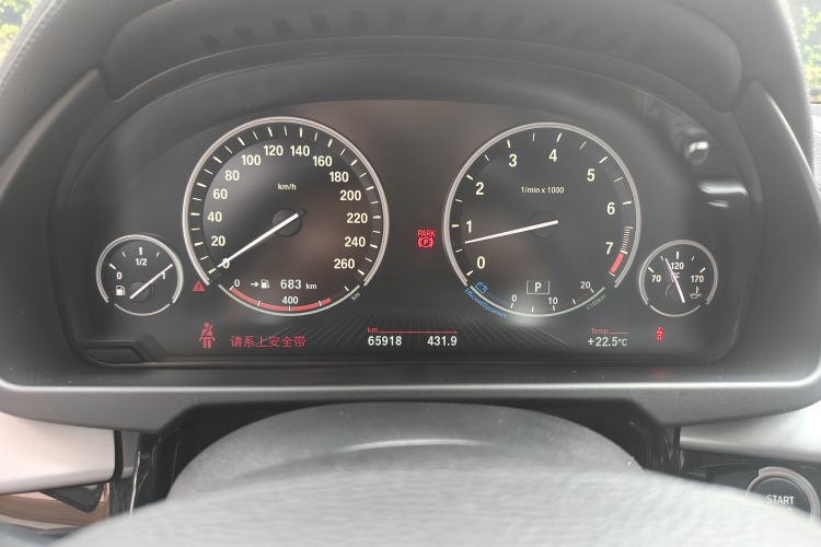 Used BMW X6 2017 xDrive35i Leading Model