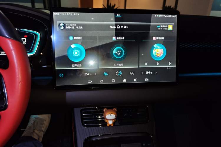 Used BYD Han 2020 EV Four-Wheel Drive High-Performance Flagship Model