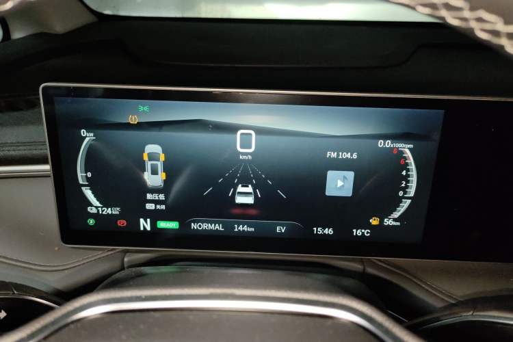 Used SAIC MAXUS Dajia 7 2024 Revised Version Super Hybrid Long-Range Edition Enjoyment Version Instrument Cluster