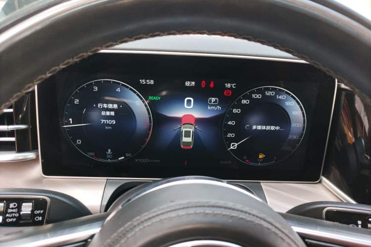Used Hongqi H9 2020 2.0T Smart Connect Flagship Edition