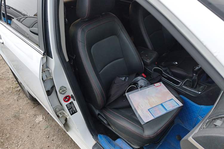 Used Geely Auto Vision 2016 1.5L Manual Happiness Edition