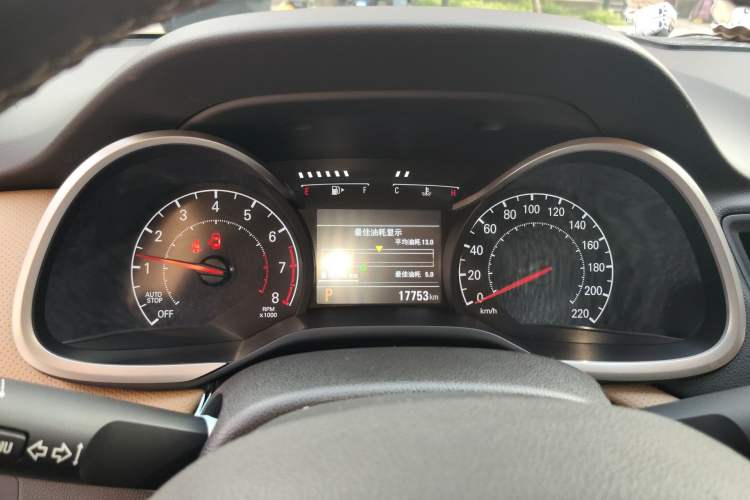 Used Chevrolet Monza 2020 320 Automatic Enjoyment Edition
