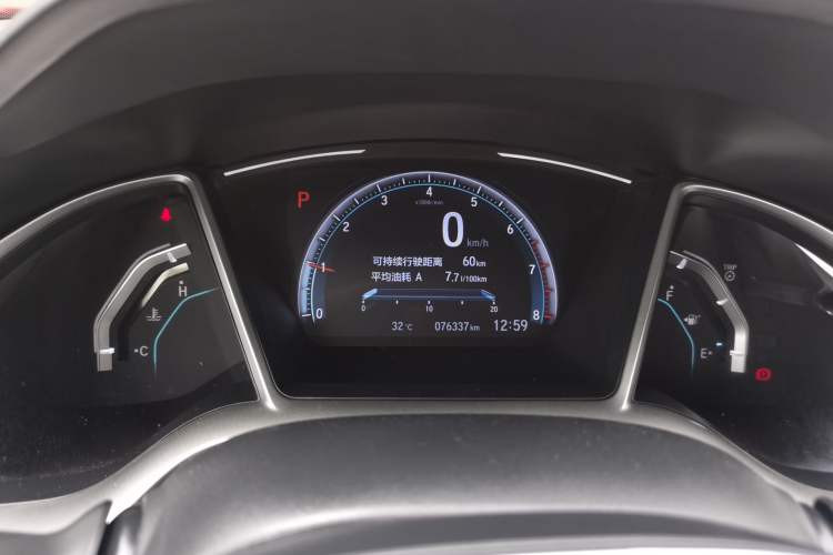 Used Honda Civic 2016 220TURBO CVT Luxury Edition Instrument Cluster