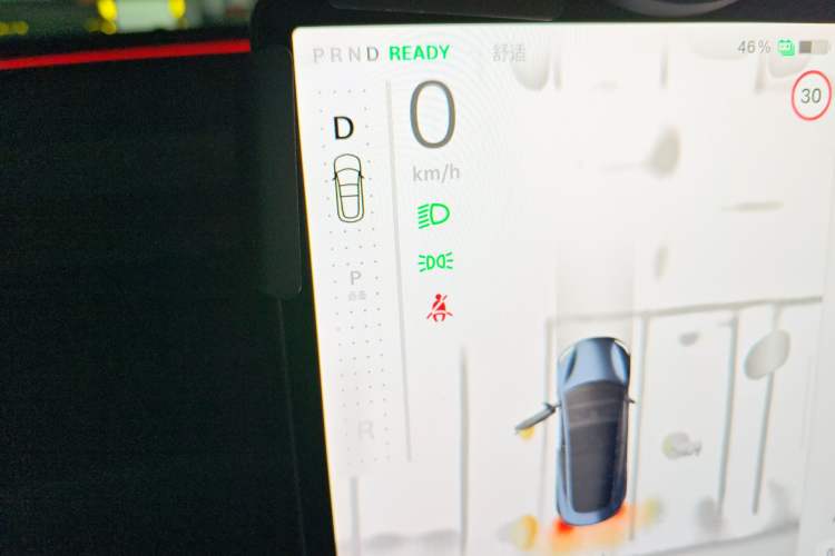 Used Tesla Model 3 2025 Rear-Wheel-Drive Version