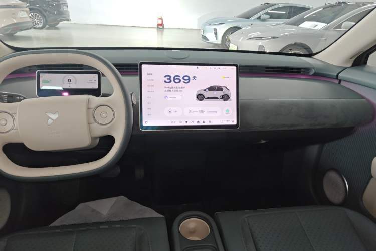 Used firefly 2025 Illuminated Edition
