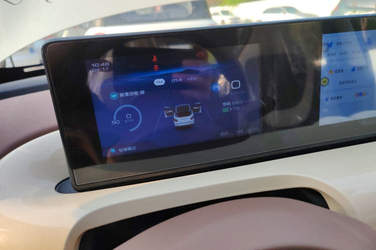 Used Wuling Bingo 2025 333 km Enjoyment Version