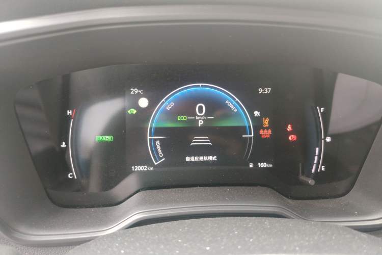 Used Toyota FRONTLANDER 2024 2.0L Smart Electric Hybrid Dual-Engine Leading Edition