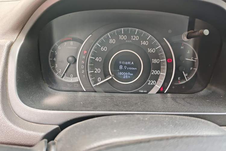 Used Honda CR-V 2015 2.0L 2WD Classic Edition