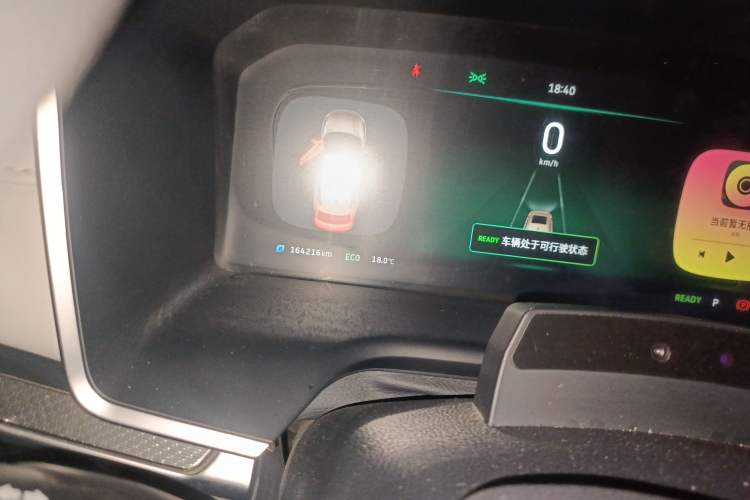 Used WM Motor EX5 2018 EX5 400 Lite Exploration Edition
