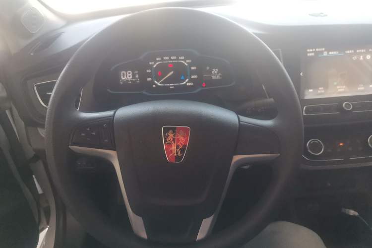 Used Roewe 360 2015 1.5L Manual Luxury Edition Steering Wheel