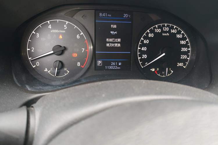 Used Nissan Teana 2019 2.0L XL Comfort Edition Odometer Close Up