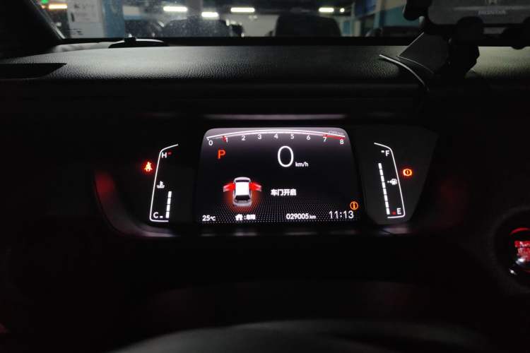 Used Honda Fit 2021 1.5L CVT Trend Edition
