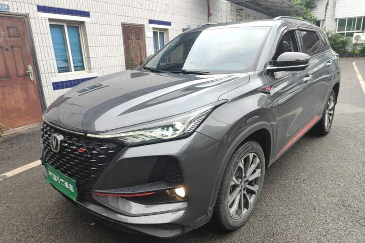 Used CHANGAN CS75 PLUS 2020 2.0T Automatic Pilot Version Guazi used car, China used car export, Used car for sale, Used  cars, Cheapest cars for sale