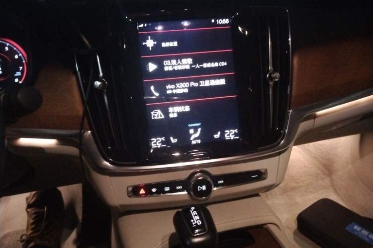 Used Volvo S90 2019 T5 Prestige Edition
