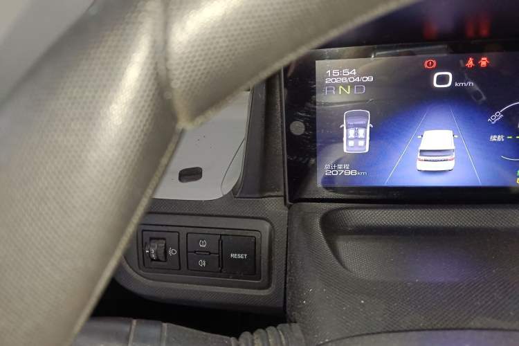 Used Wuling Hongguang MINIEV 2020 Freedom Version Lithium Iron Phosphate Instrument Cluster