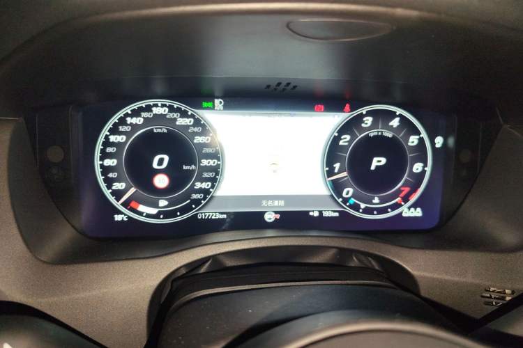 Used Jaguar XEL 2022 2.0T 250 PS R-DYNAMIC S Advanced Sport Edition