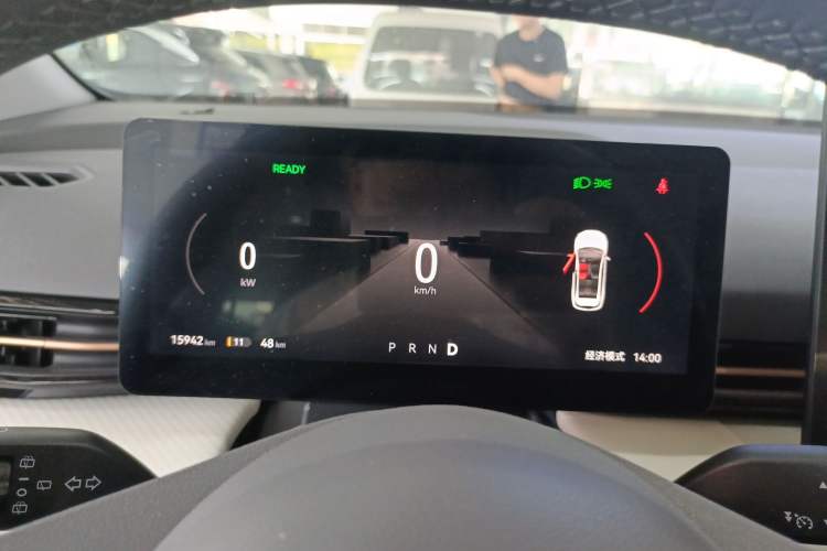 Used Bestune Yueyi 03 2025 445km Joyful Edition