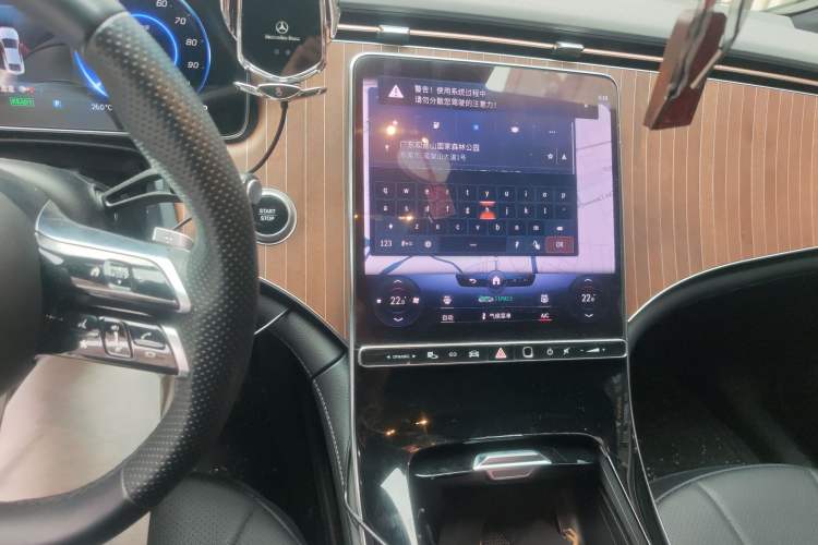 Used Mercedes-Benz EQE 2022 350 Luxury Edition Audio And AC Panel