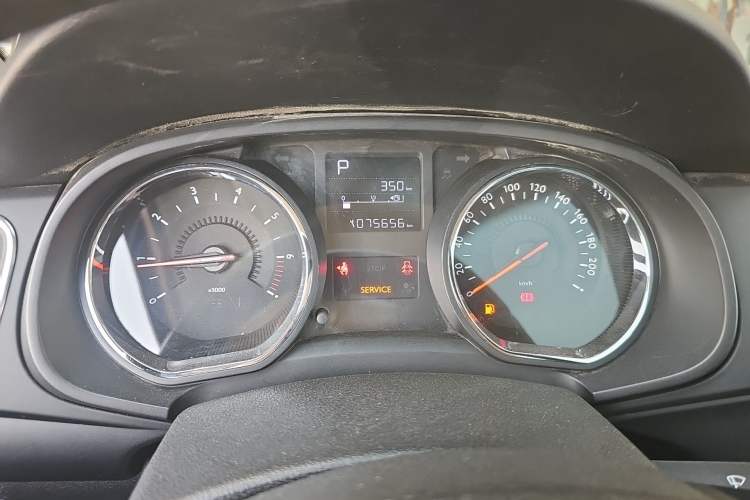 Used Citroen C3-XR 2015 1.6L Automatic Pioneer Model
