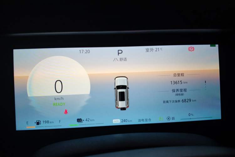 Used BAIC Off-Road BJ40 Electric Drive 2025 Advanced Edition
