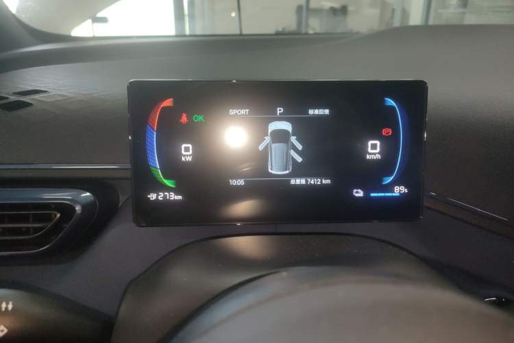 Used BYD Seagull 2024 Honor Edition 305km Dynamic Version