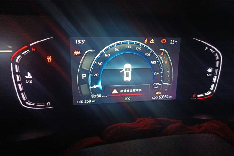 Used CHANGAN CS75 PLUS 2020 1.5T Automatic Luxury Version
