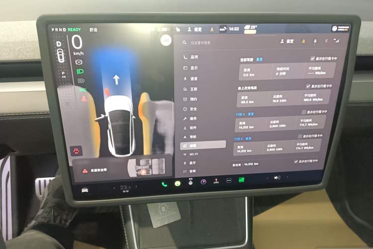 Used Tesla Model Y 2025 Long-Range All-Wheel-Drive Version