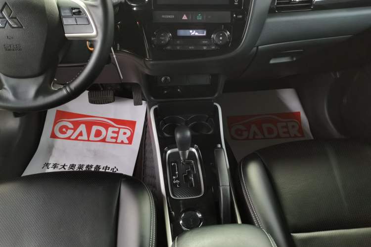 Used Mitsubishi Outlander 2020 2.0L Two-Wheel Drive Comfort Edition 5 Seats