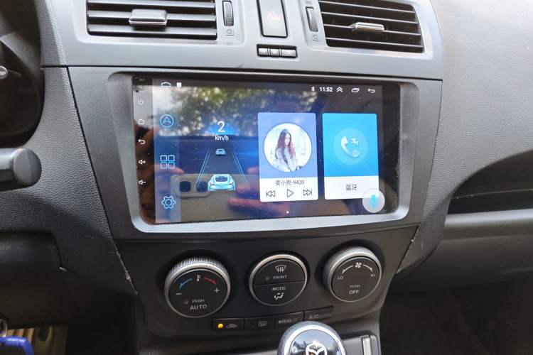 Used Mazda 5 2011 2.0L Automatic Comfort Edition