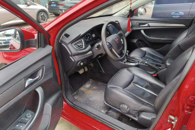 Used Roewe 360 2015 1.5L Automatic Luxury Edition
