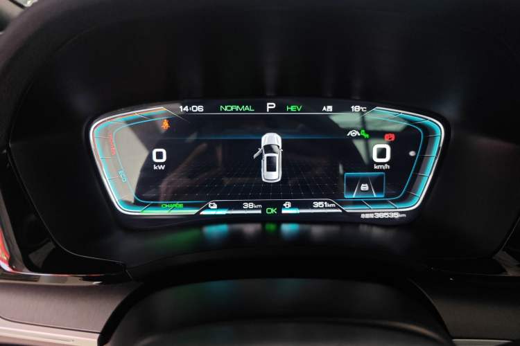 Used BYD Song PLUS New Energy 2021 DM-i 110KM Flagship PLUS Instrument Cluster