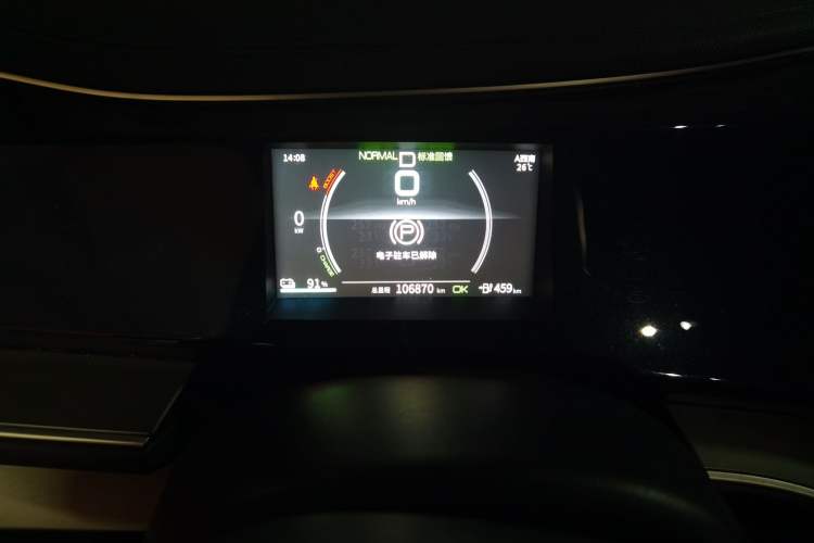 Used BYD Qin PLUS 2021 EV 510KM Commuter Edition