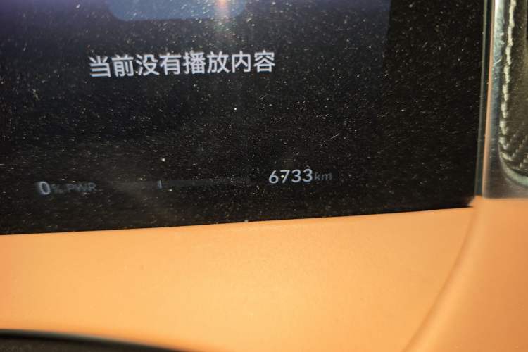 Used Hima H5 2025 Model Range-Extending Max