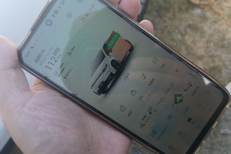 Used Leapmotor C10 2024 210 Smart Edition