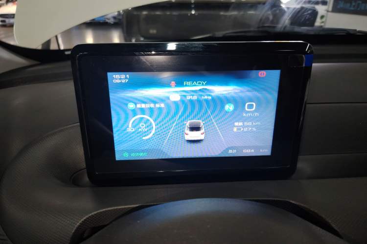 Used Wuling Bingo 2025 203km Light Edition