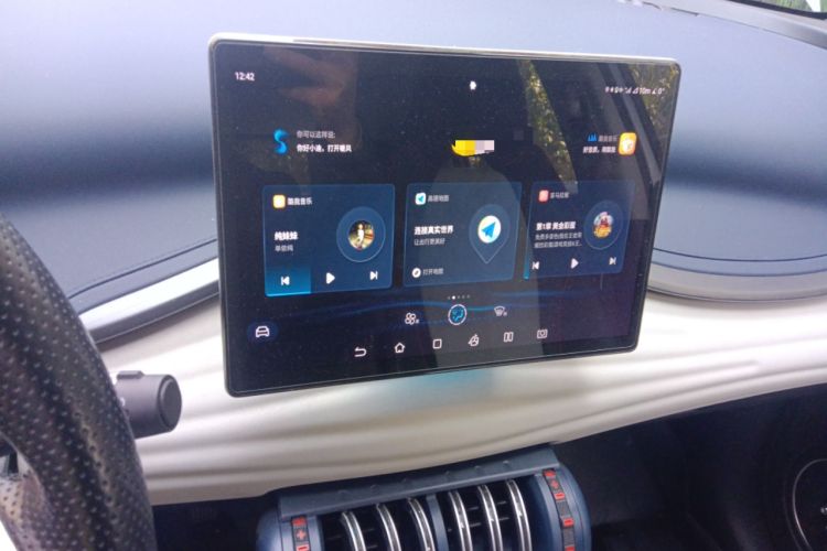 Used BYD Yuan PLUS 2022 510 km Flagship Version