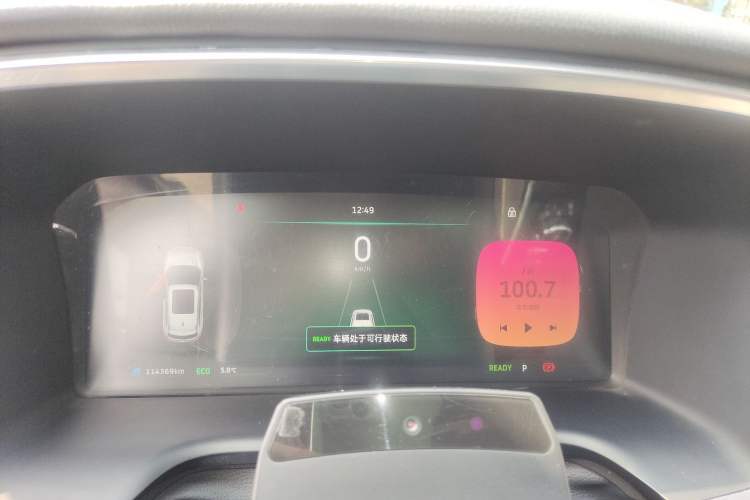 Used WM Motor EX5 2018 EX5 400 Extra Innovation Edition
