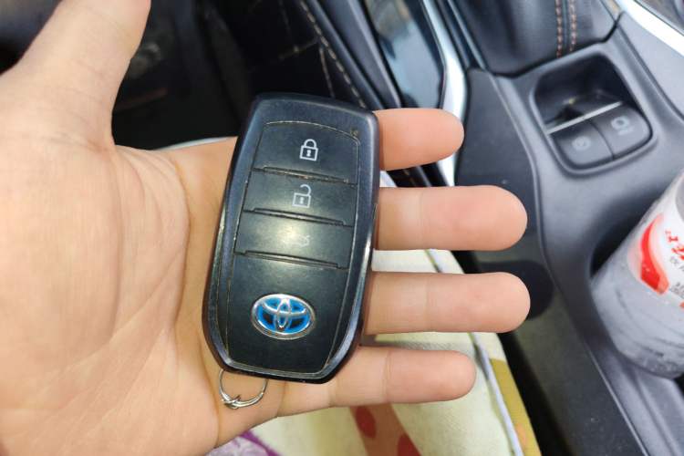 Used Toyota Levin 2023 Smart Electric Hybrid Dual-Engine 1.8L Leading Edition Vehicle Key