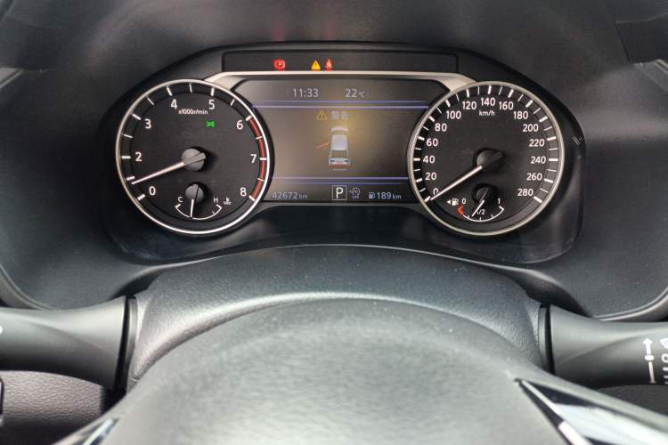 Used Nissan Teana 2022 2.0T XL Enjoyment Edition