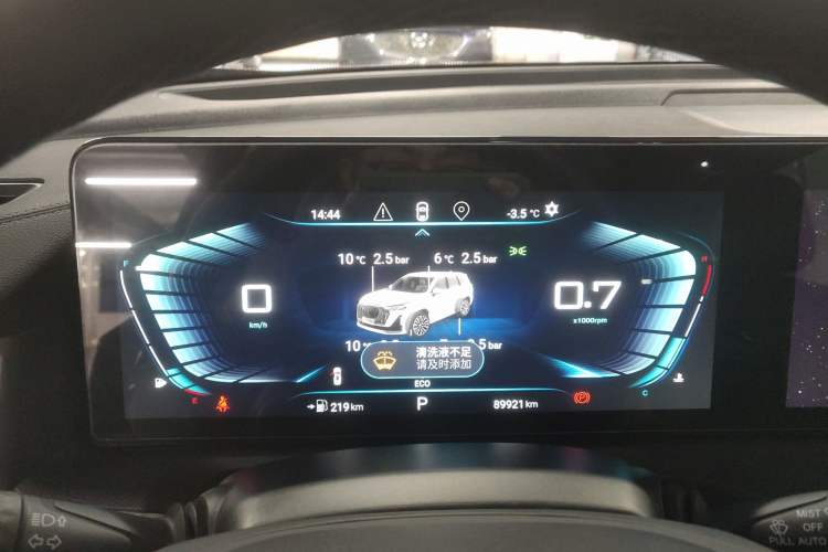 Used EXEED Lanyue 2022 Explore Edition 400T Two-Wheel Drive Star Edition 5 Seats