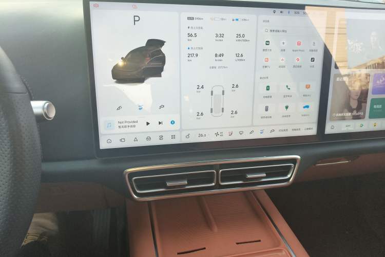 Used Li Auto L8 2024 Max
