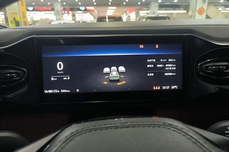 Used Nio EC6 2020 615 km Performance Edition Instrument Cluster