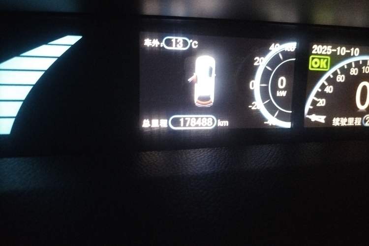 Used BYD e6 2016 400 Elite Edition
