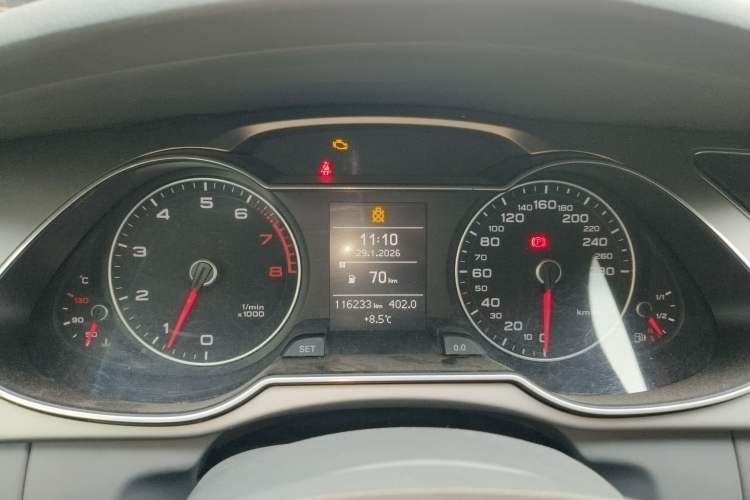 Used Audi A4L 2013 30 TFSI Manual Comfort Model